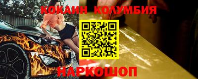ALPHA PVP Кинель