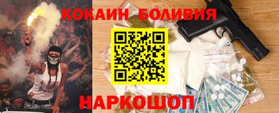 ALPHA PVP Кинель