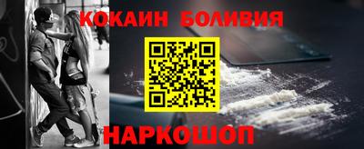 ALPHA PVP Кинель
