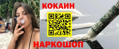 прущий лед Кимры