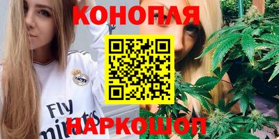 прущий лед Кимры