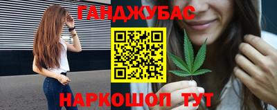 ALPHA PVP Кинель