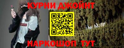 прущий лед Кимры