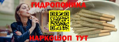 мяу мяу кристалл Кингисепп