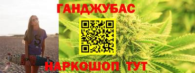 прущий лед Кимры