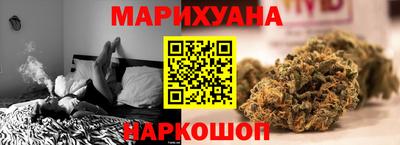 ALPHA PVP Кинель