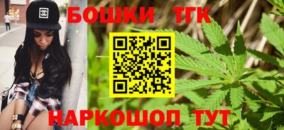мяу мяу кристалл Кингисепп