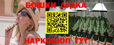 прущий лед Кимры
