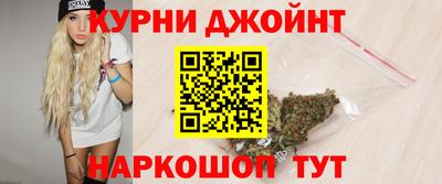 мяу мяу кристалл Кингисепп