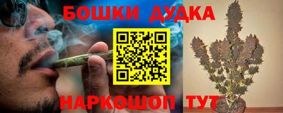 прущий лед Кимры