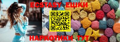 ALPHA PVP Кинель
