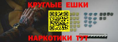 ALPHA PVP Кинель