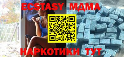 прущий лед Кимры