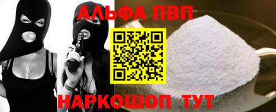 прущий лед Кимры