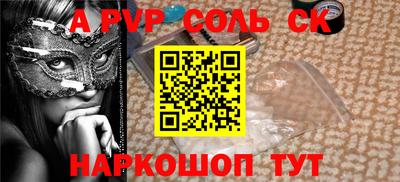 прущий лед Кимры