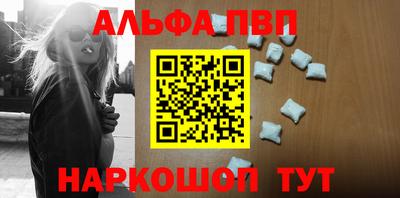 прущий лед Кимры