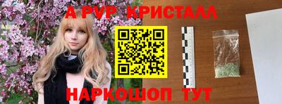 прущий лед Кимры