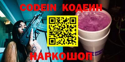 ALPHA PVP Кинель