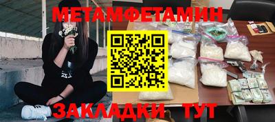 ALPHA PVP Кинель