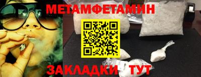 прущий лед Кимры