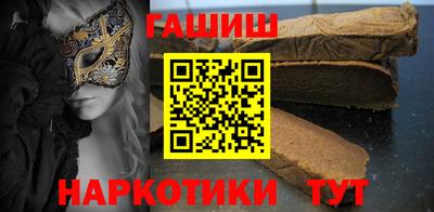 мяу мяу кристалл Кингисепп