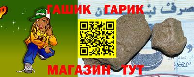 ALPHA PVP Кинель