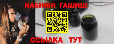 мяу мяу кристалл Кингисепп