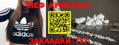ALPHA PVP Кинель