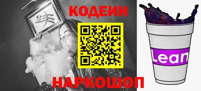 прущий лед Кимры