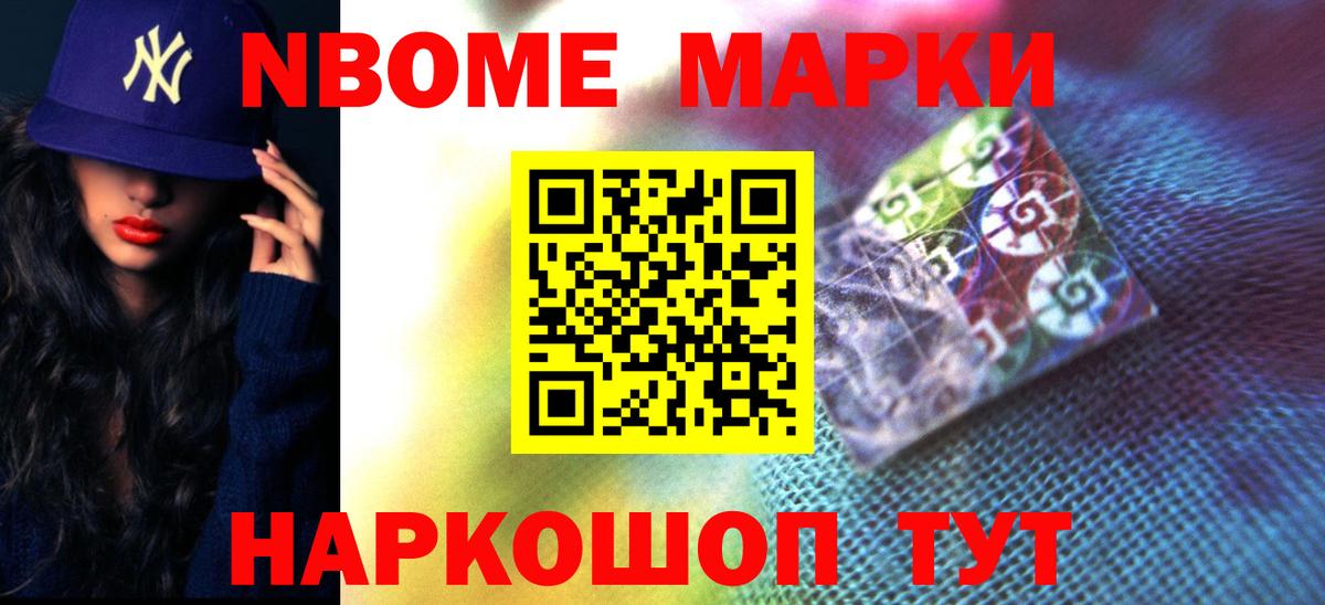 ЛСД экстази кислота  Вход с VPN  Краснодар 